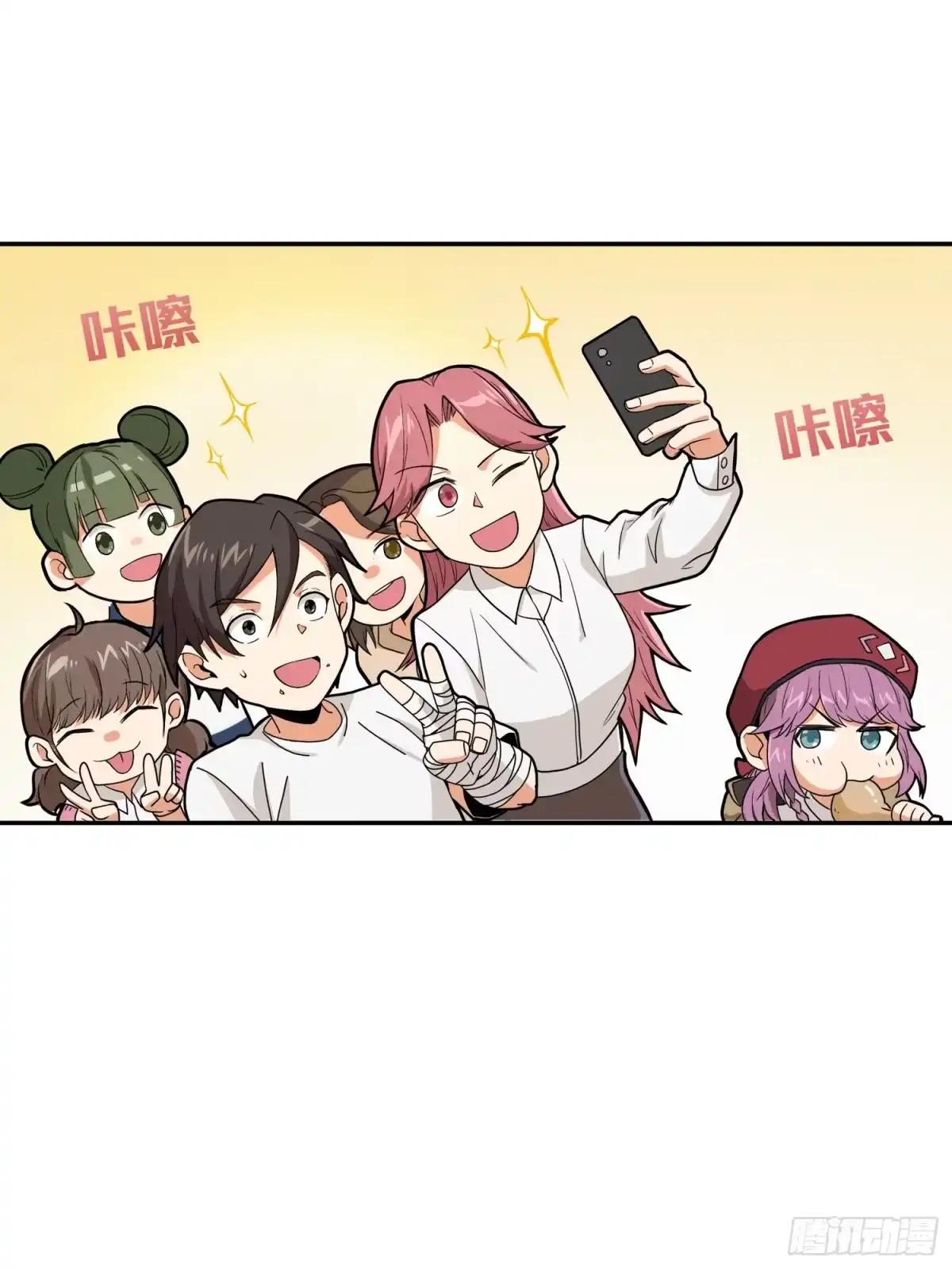 《和平精英：描边战神》20话.阴谋 第37页