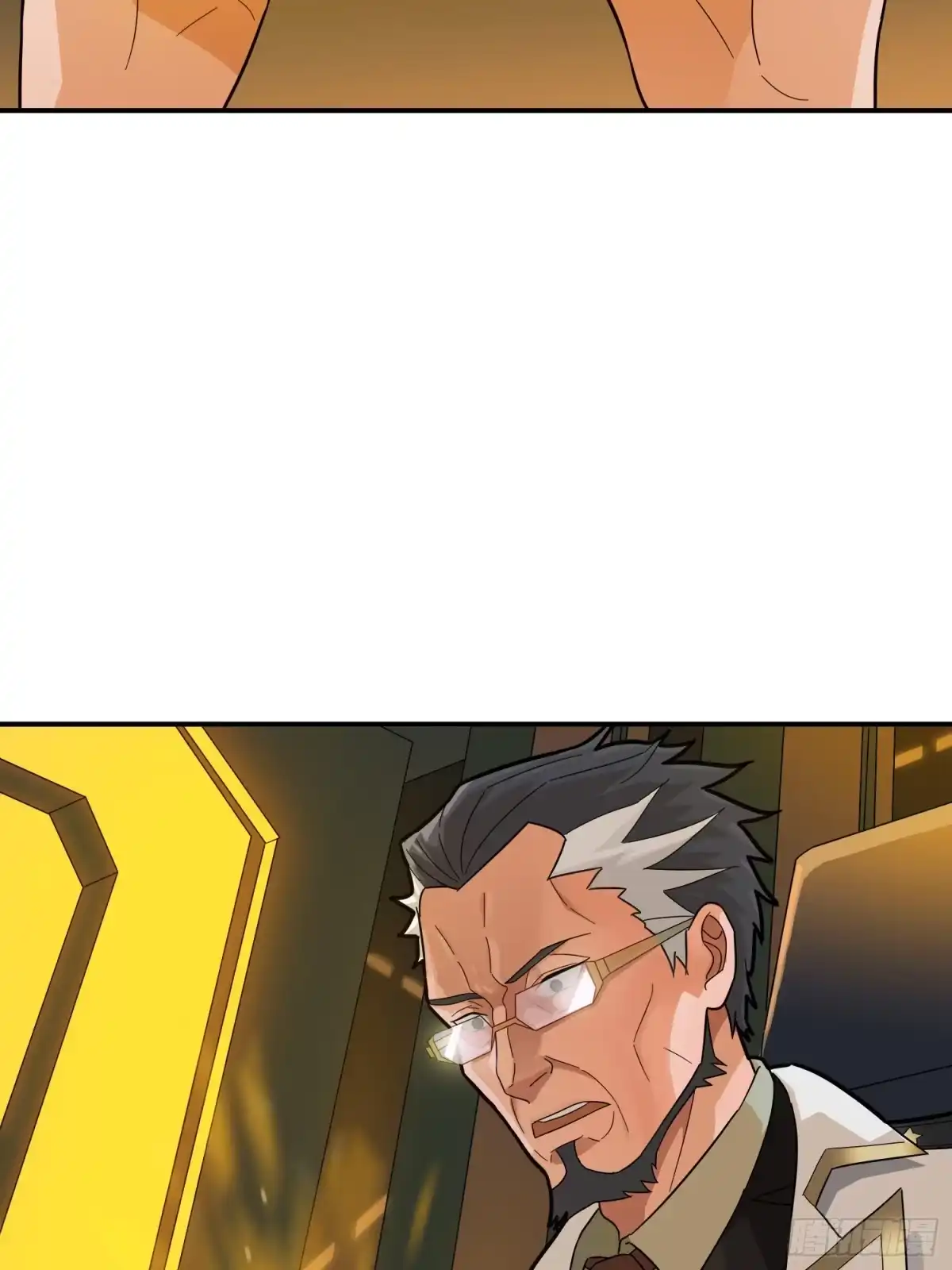 《和平精英：描边战神》20话.阴谋 第107页