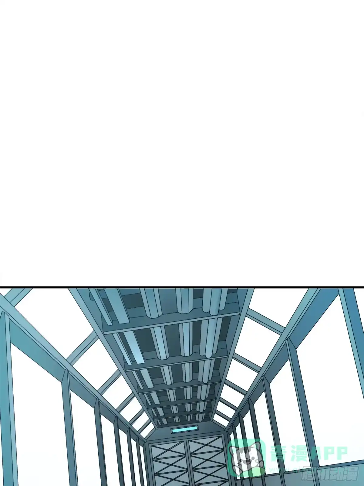 《和平精英：描边战神》20话.阴谋 第41页