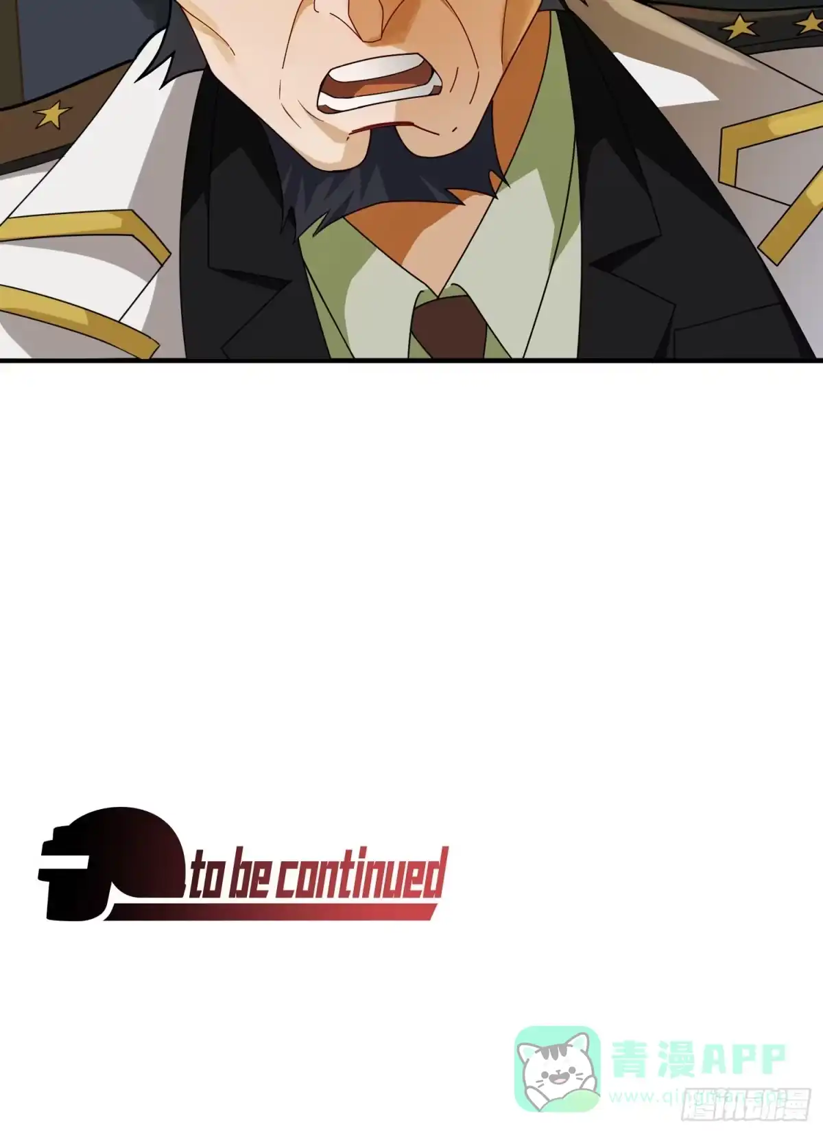 《和平精英：描边战神》20话.阴谋 第136页