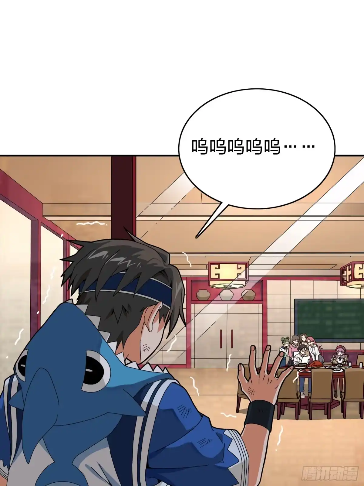 《和平精英：描边战神》20话.阴谋 第38页