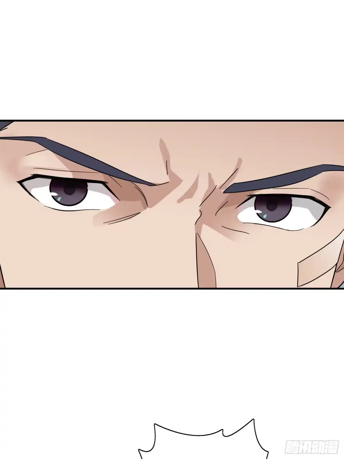 《和平精英：描边战神》20话.阴谋 第85页