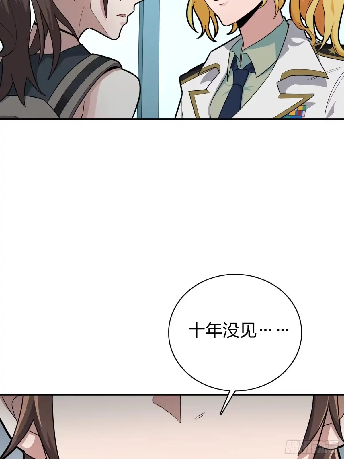 《和平精英：描边战神》20话.阴谋 第59页