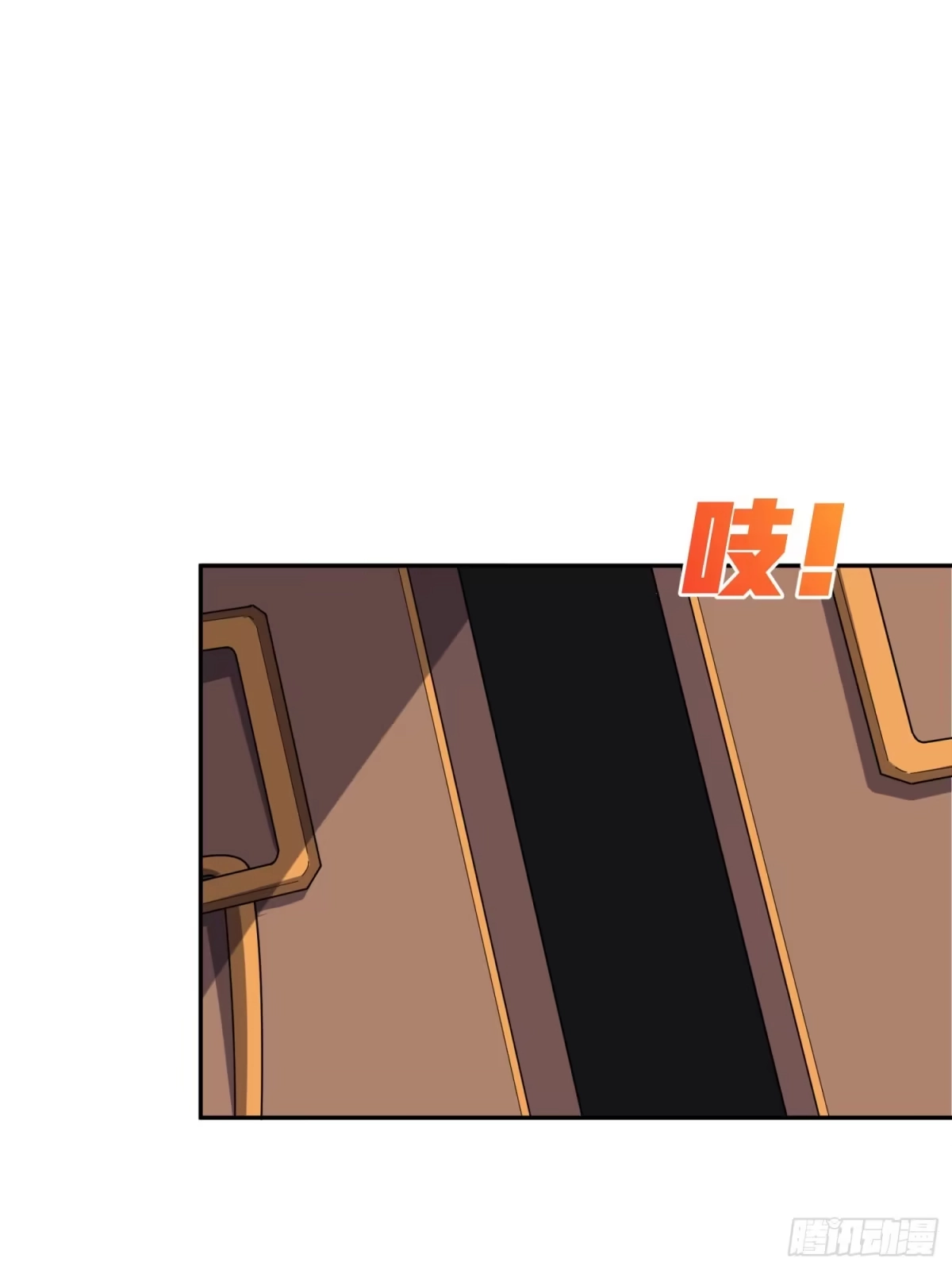 《和平精英：描边战神》21话.维式特训（一） 第27页