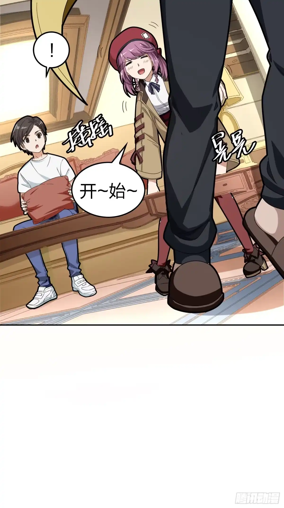 《和平精英：描边战神》21话.维式特训（一） 第69页