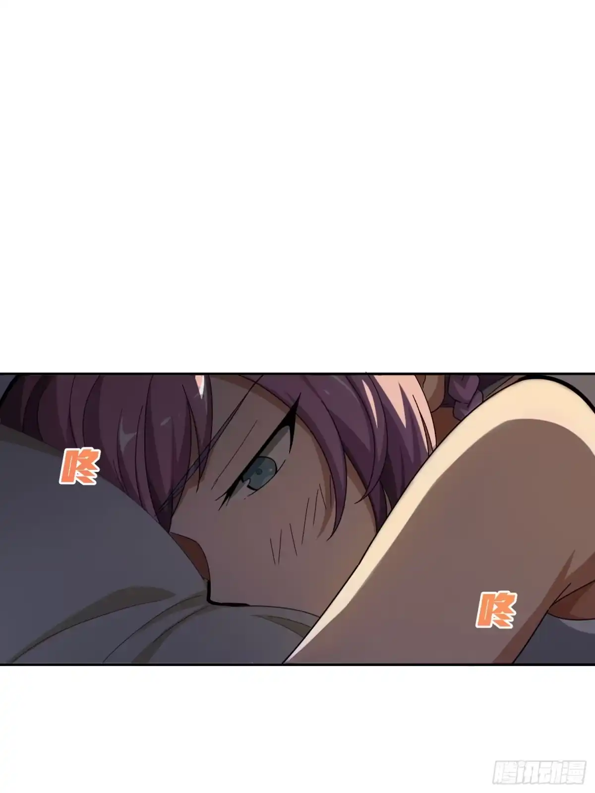 《和平精英：描边战神》21话.维式特训（一） 第84页