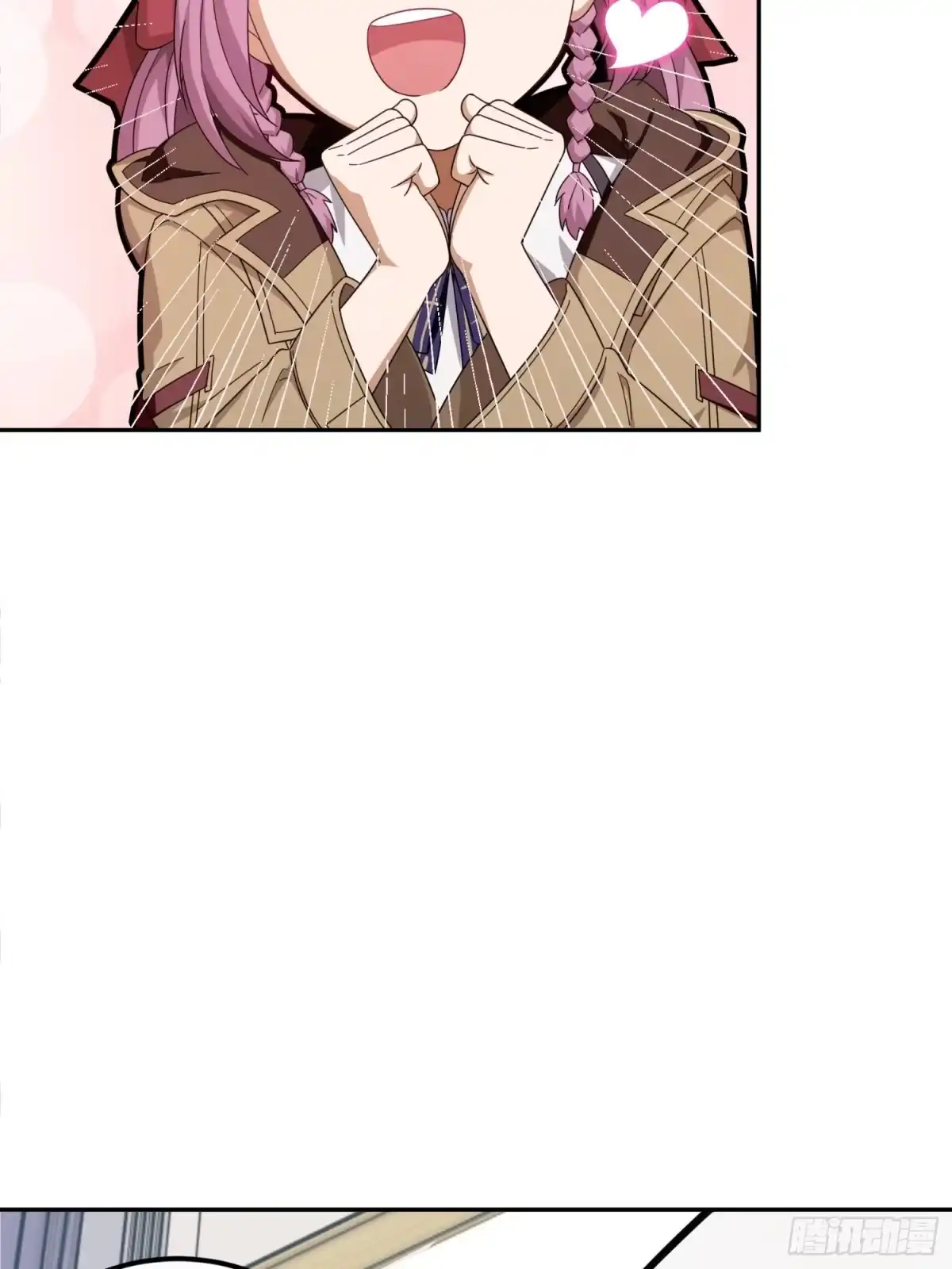 《和平精英：描边战神》21话.维式特训（一） 第35页