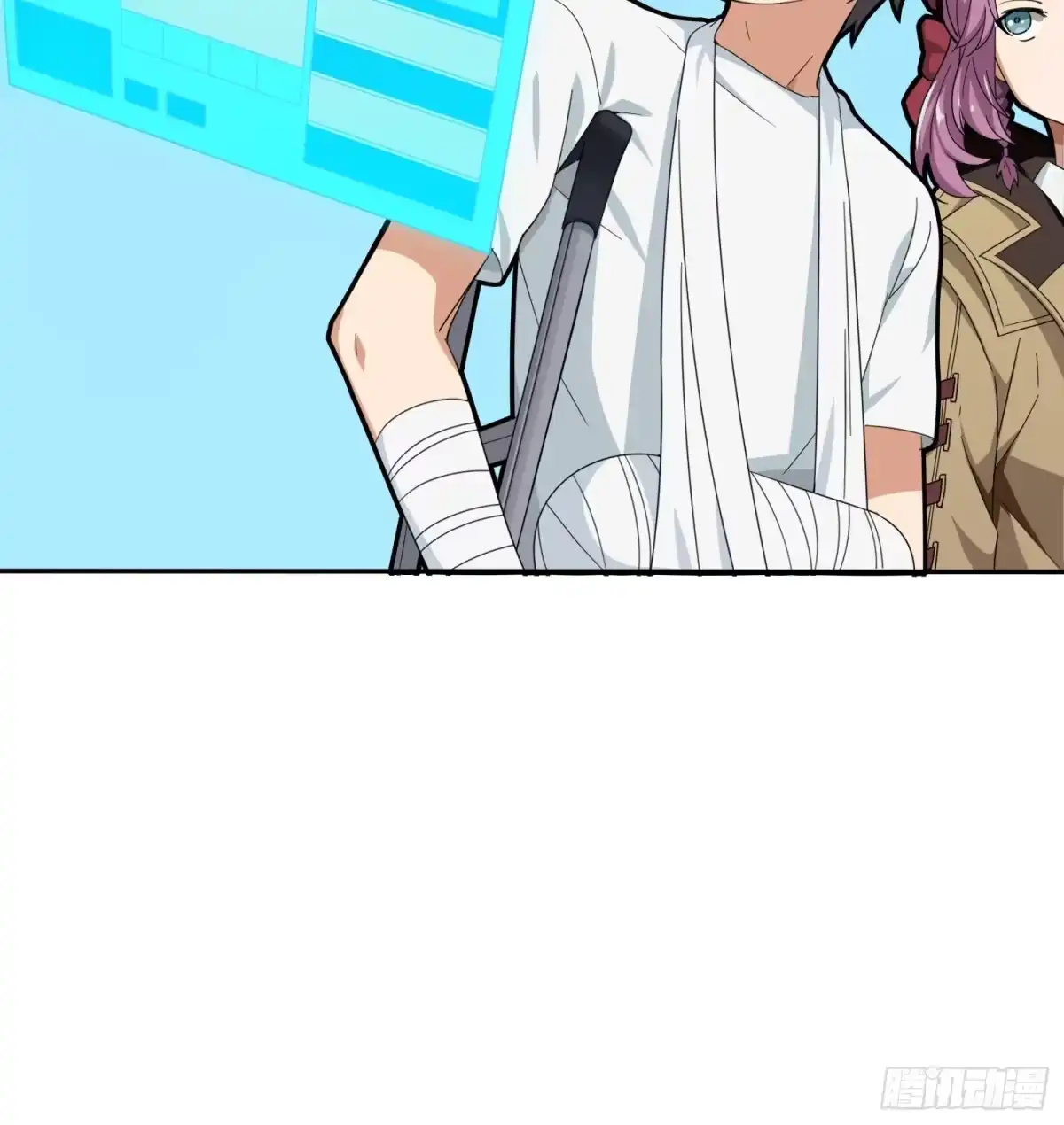 《和平精英：描边战神》21话.维式特训（一） 第12页