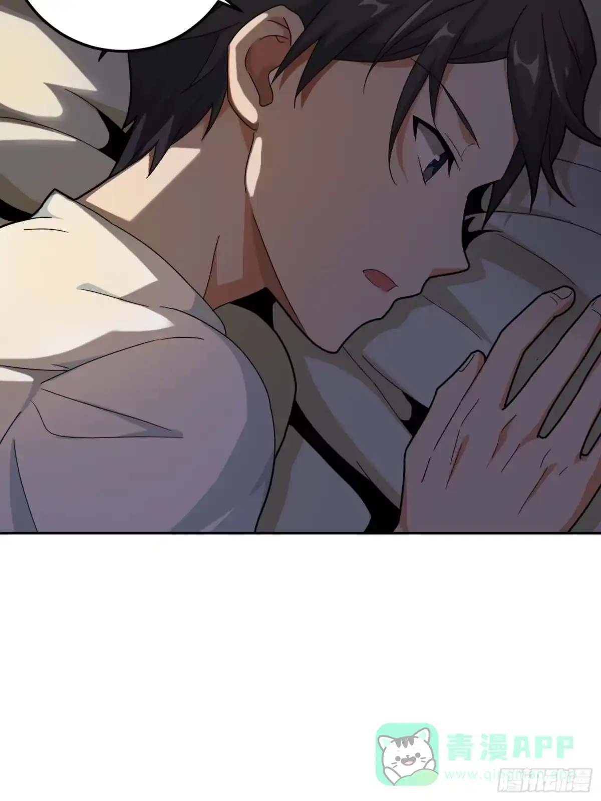 《和平精英：描边战神》21话.维式特训（一） 第91页