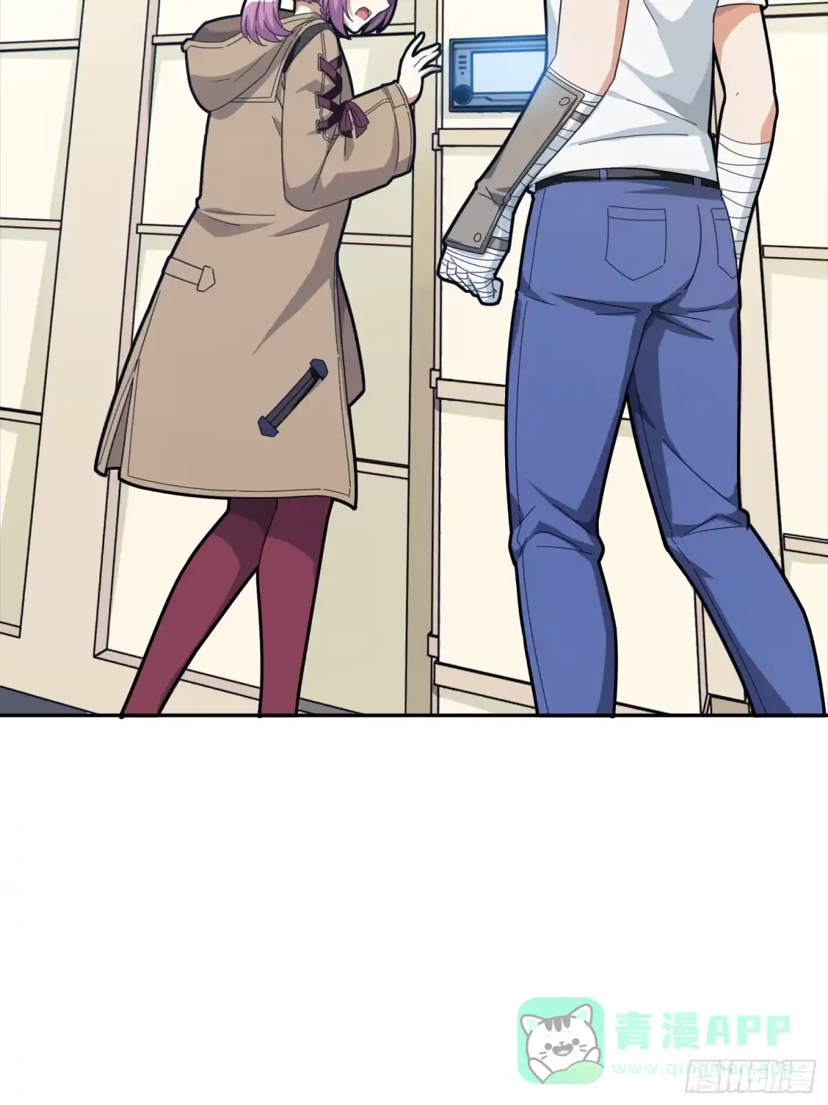 《和平精英：描边战神》21话.维式特训（一） 第26页