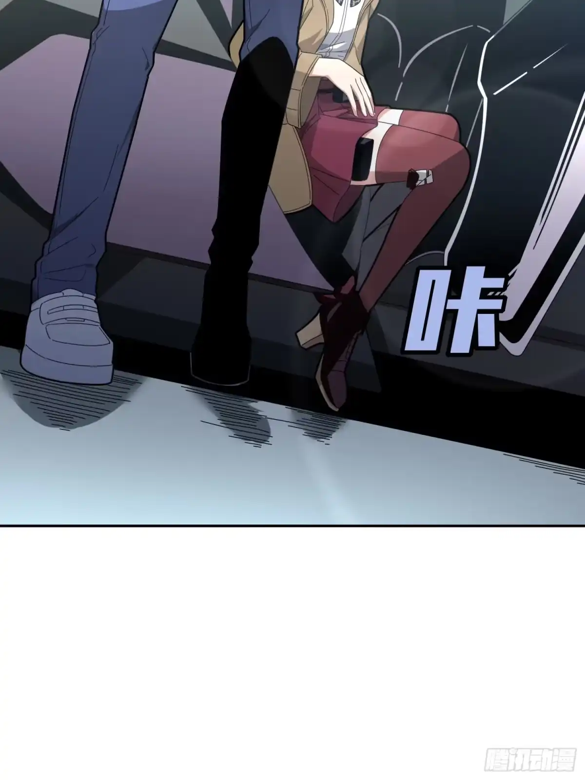 《和平精英：描边战神》21话.维式特训（一） 第20页