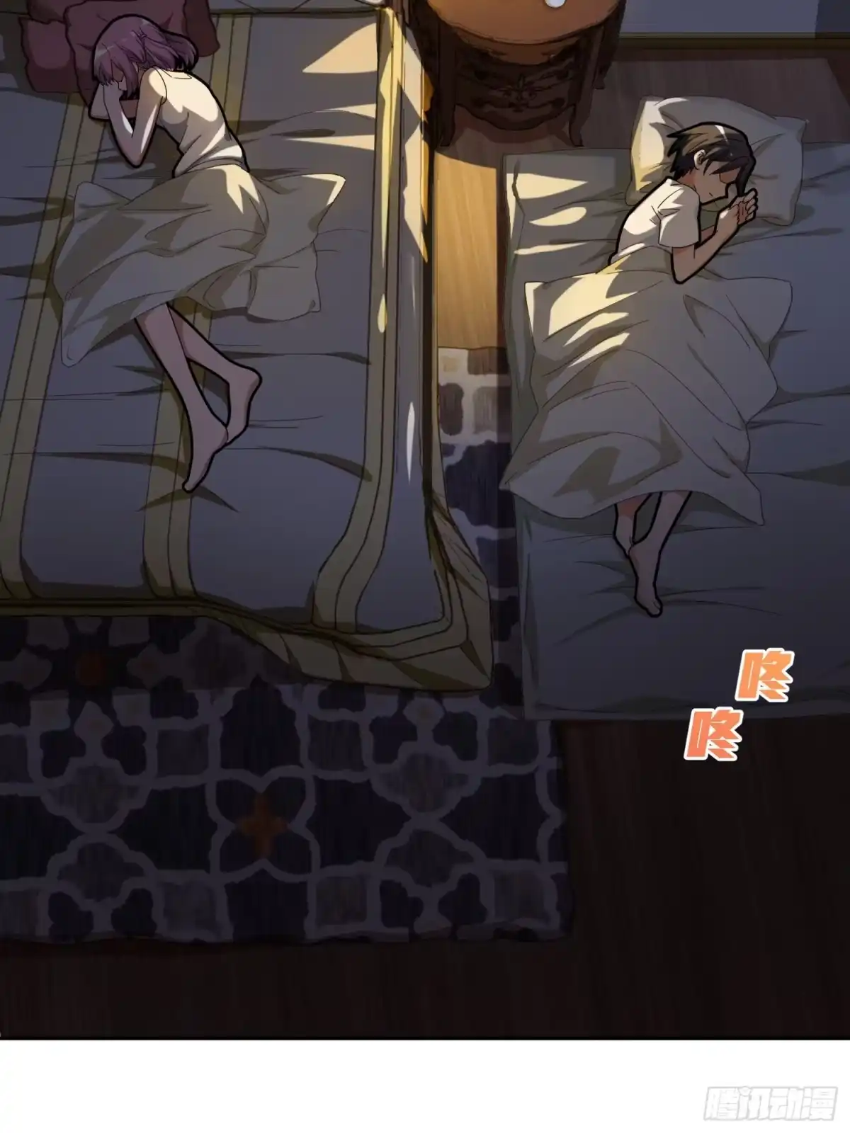 《和平精英：描边战神》21话.维式特训（一） 第83页