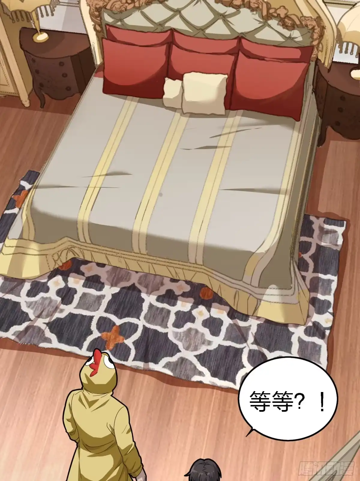 《和平精英：描边战神》21话.维式特训（一） 第72页