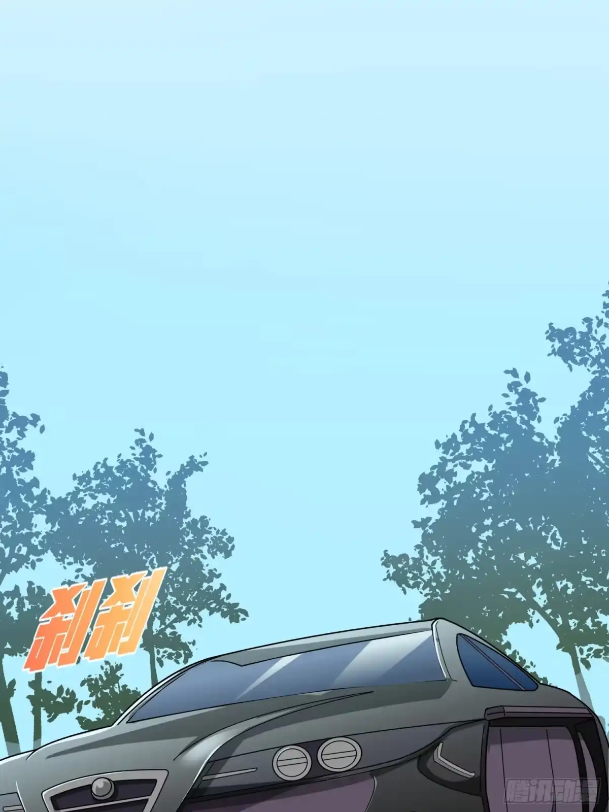 《和平精英：描边战神》21话.维式特训（一） 第17页