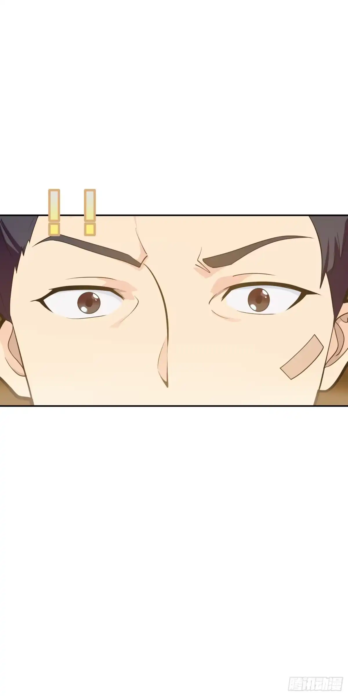 《和平精英：描边战神》22话.维式特训（二） 第90页
