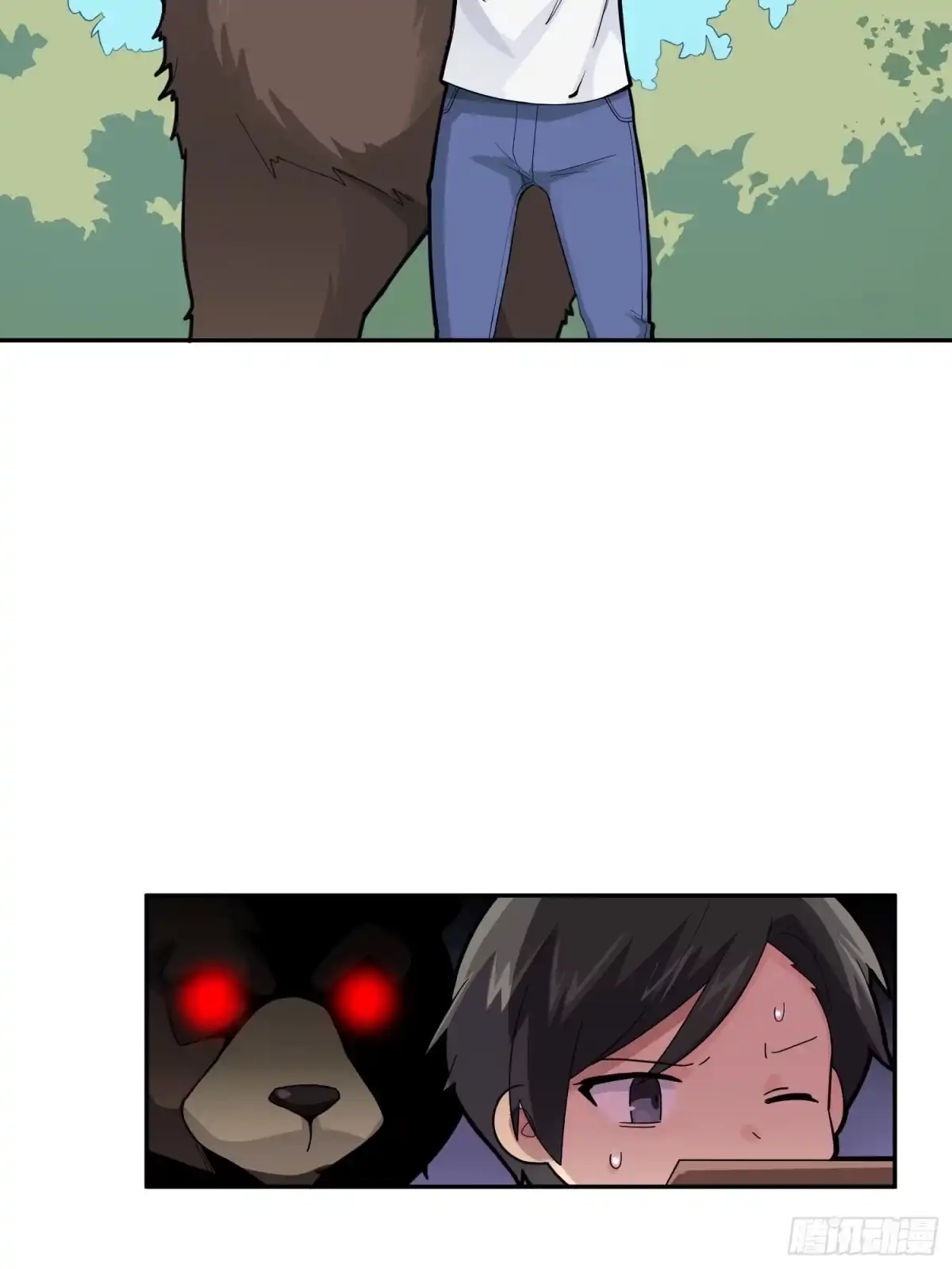 《和平精英：描边战神》22话.维式特训（二） 第58页