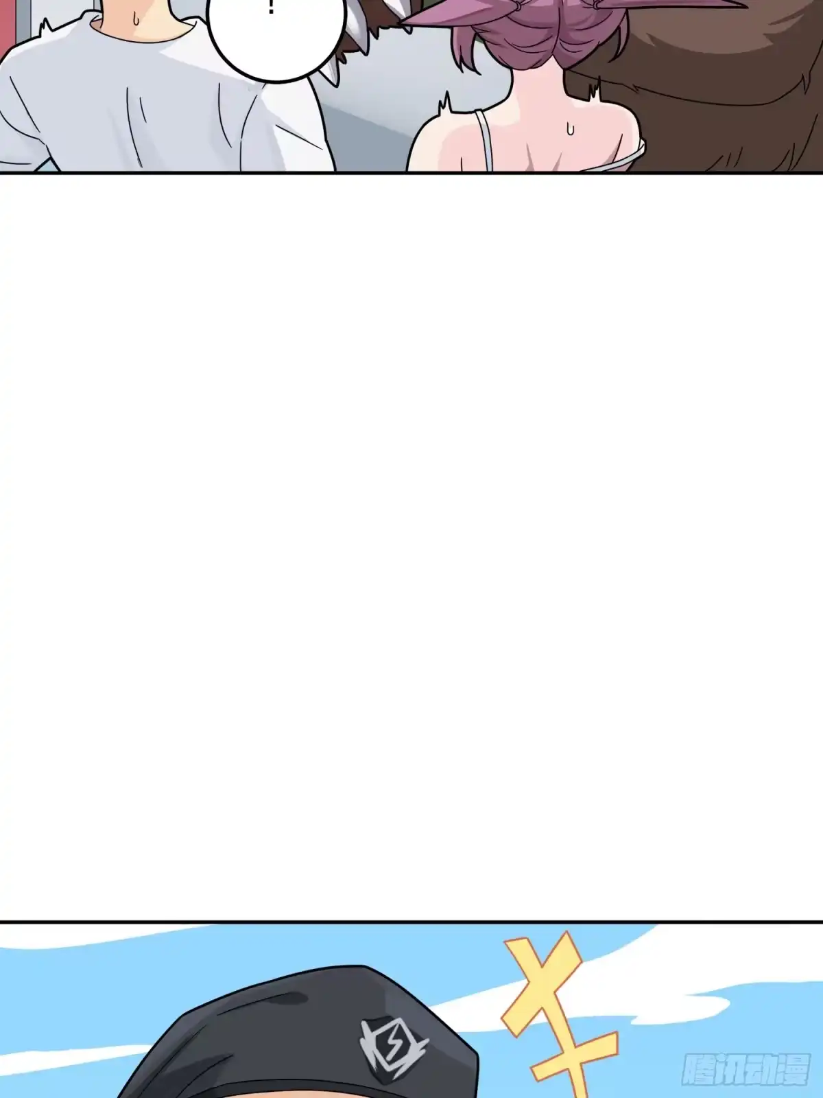 《和平精英：描边战神》22话.维式特训（二） 第5页