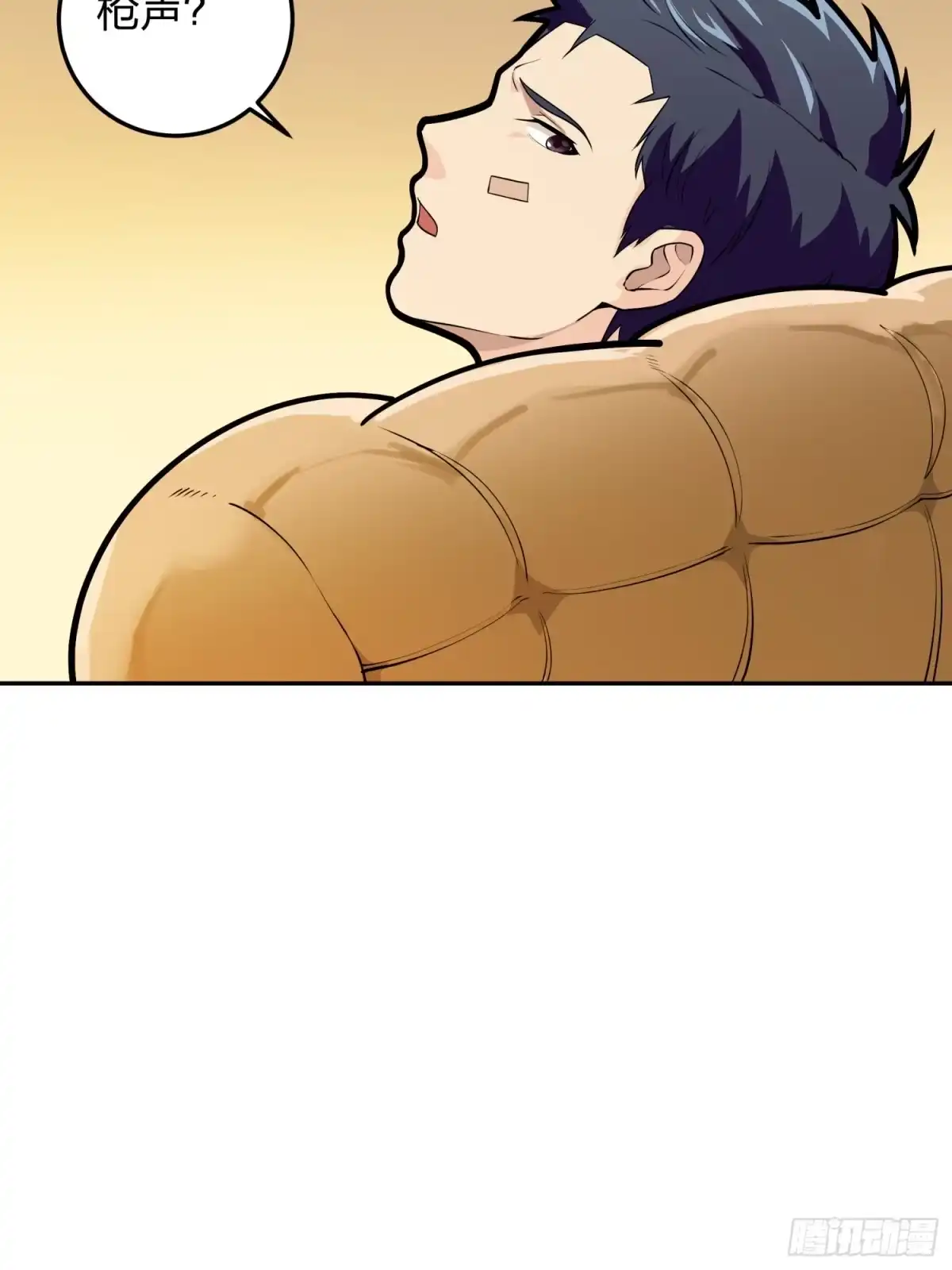 《和平精英：描边战神》22话.维式特训（二） 第88页