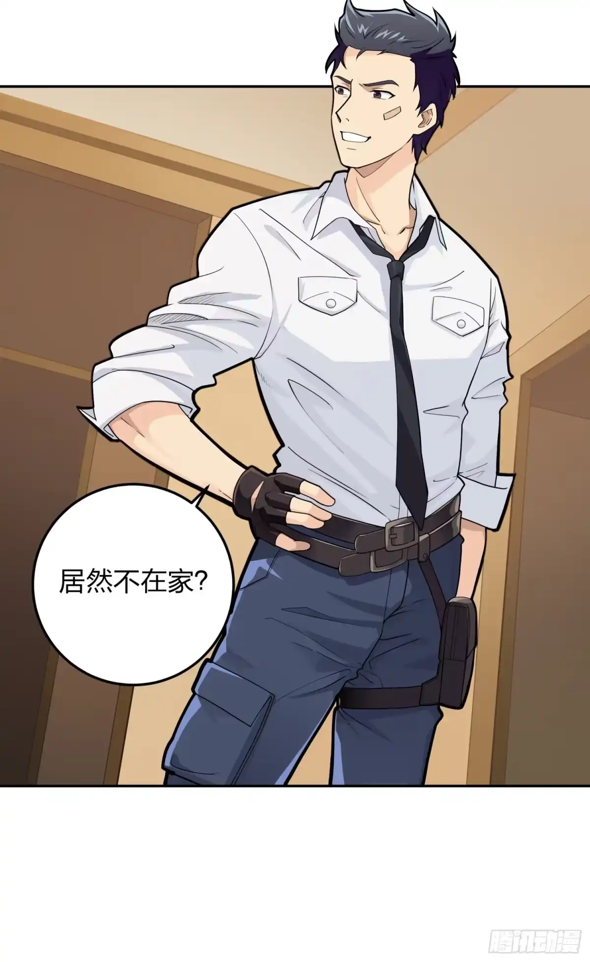 《和平精英：描边战神》22话.维式特训（二） 第82页