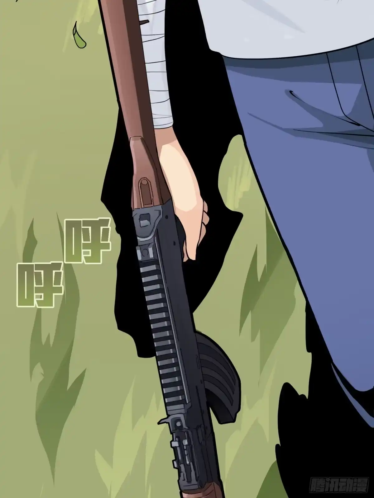 《和平精英：描边战神》22话.维式特训（二） 第94页