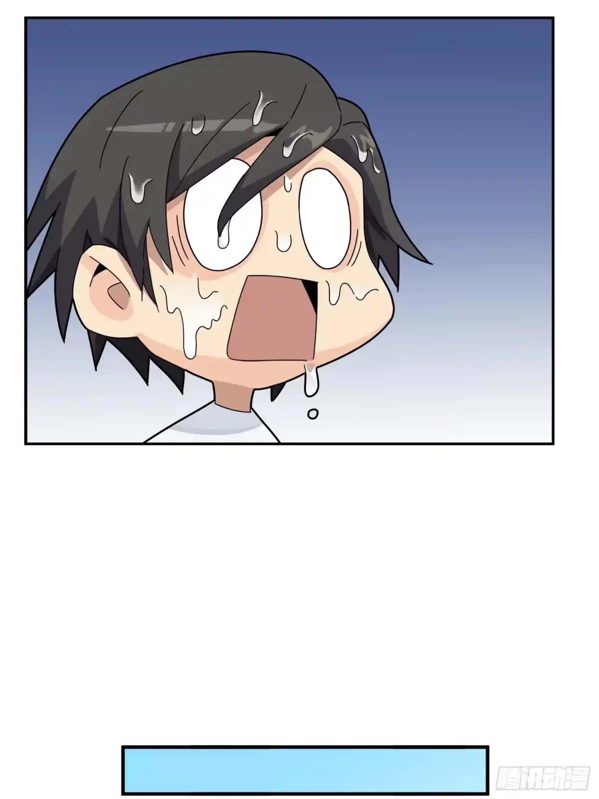 《和平精英：描边战神》22话.维式特训（二） 第10页