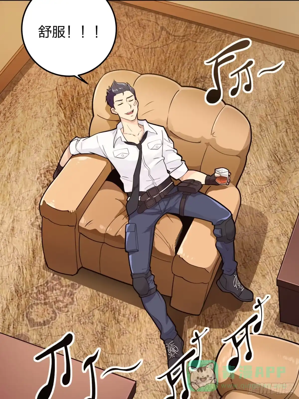 《和平精英：描边战神》22话.维式特训（二） 第86页