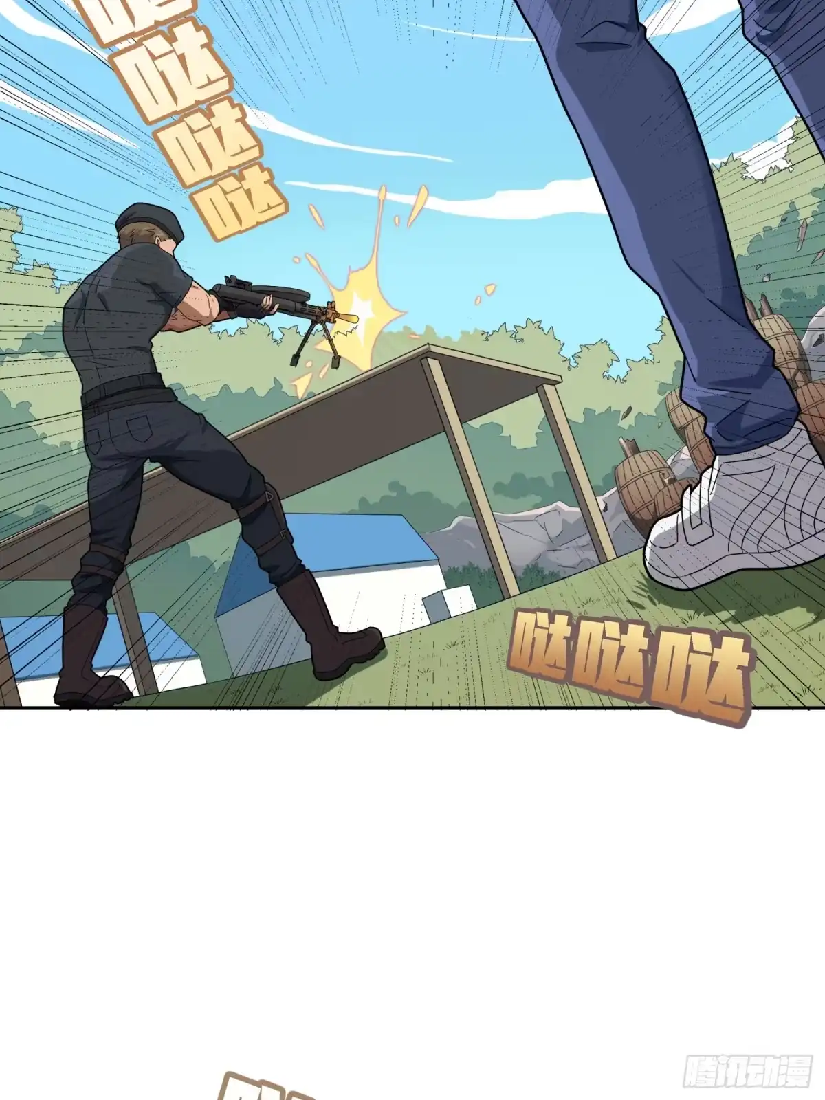 《和平精英：描边战神》22话.维式特训（二） 第18页