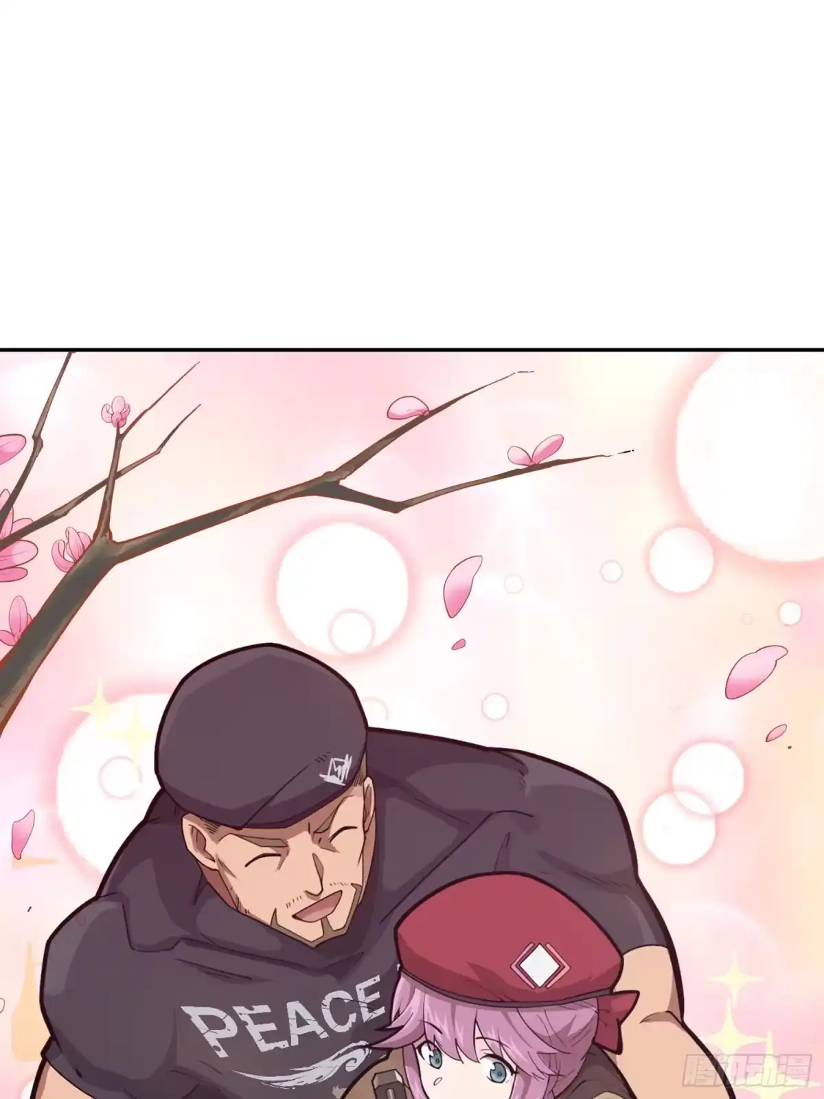 《和平精英：描边战神》22话.维式特训（二） 第62页
