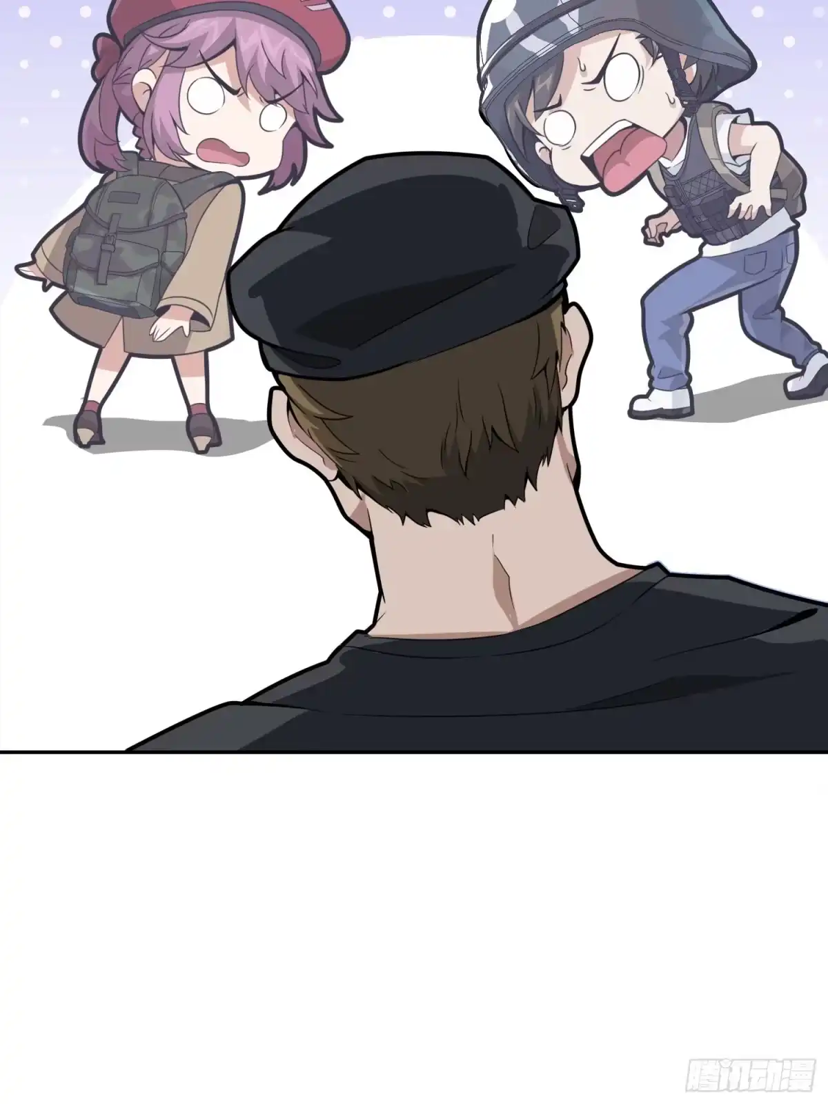 《和平精英：描边战神》23话.团竞（一） 第73页