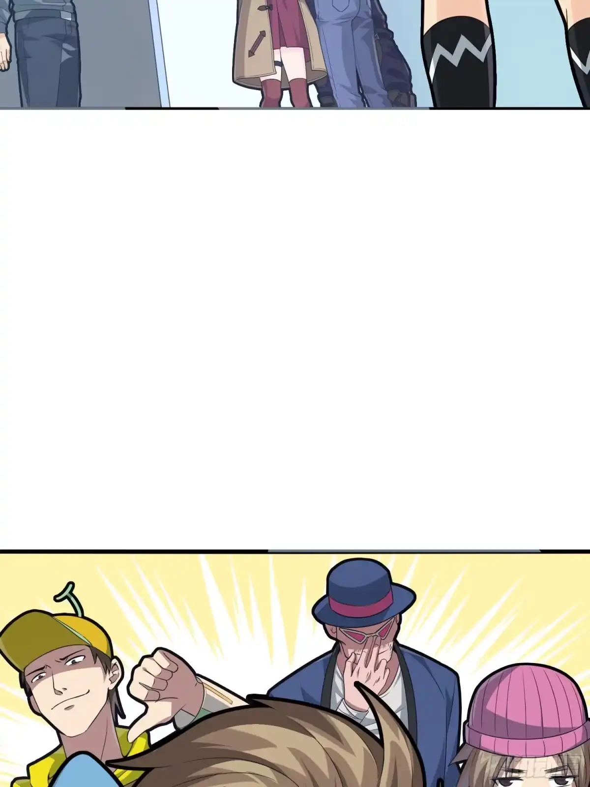 《和平精英：描边战神》23话.团竞（一） 第63页