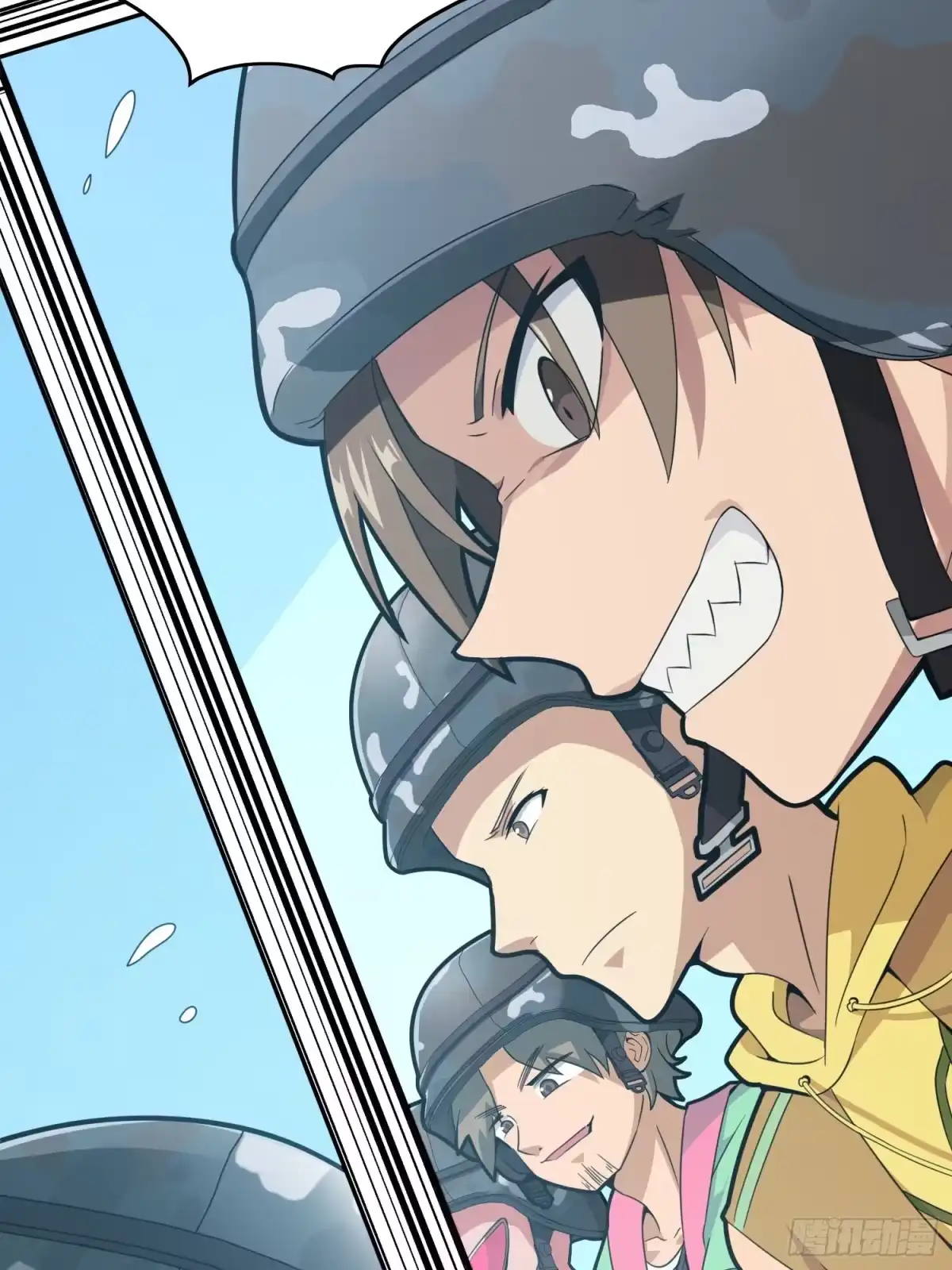 《和平精英：描边战神》23话.团竞（一） 第92页