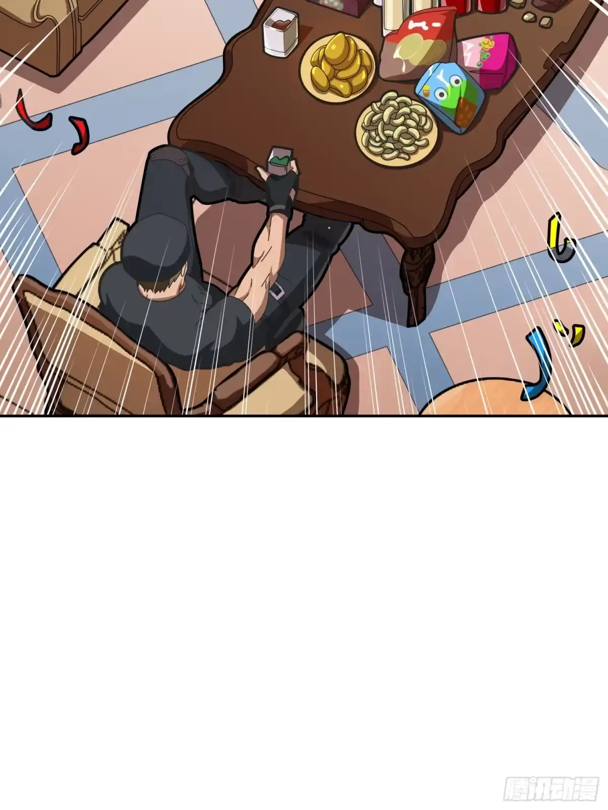 《和平精英：描边战神》23话.团竞（一） 第17页