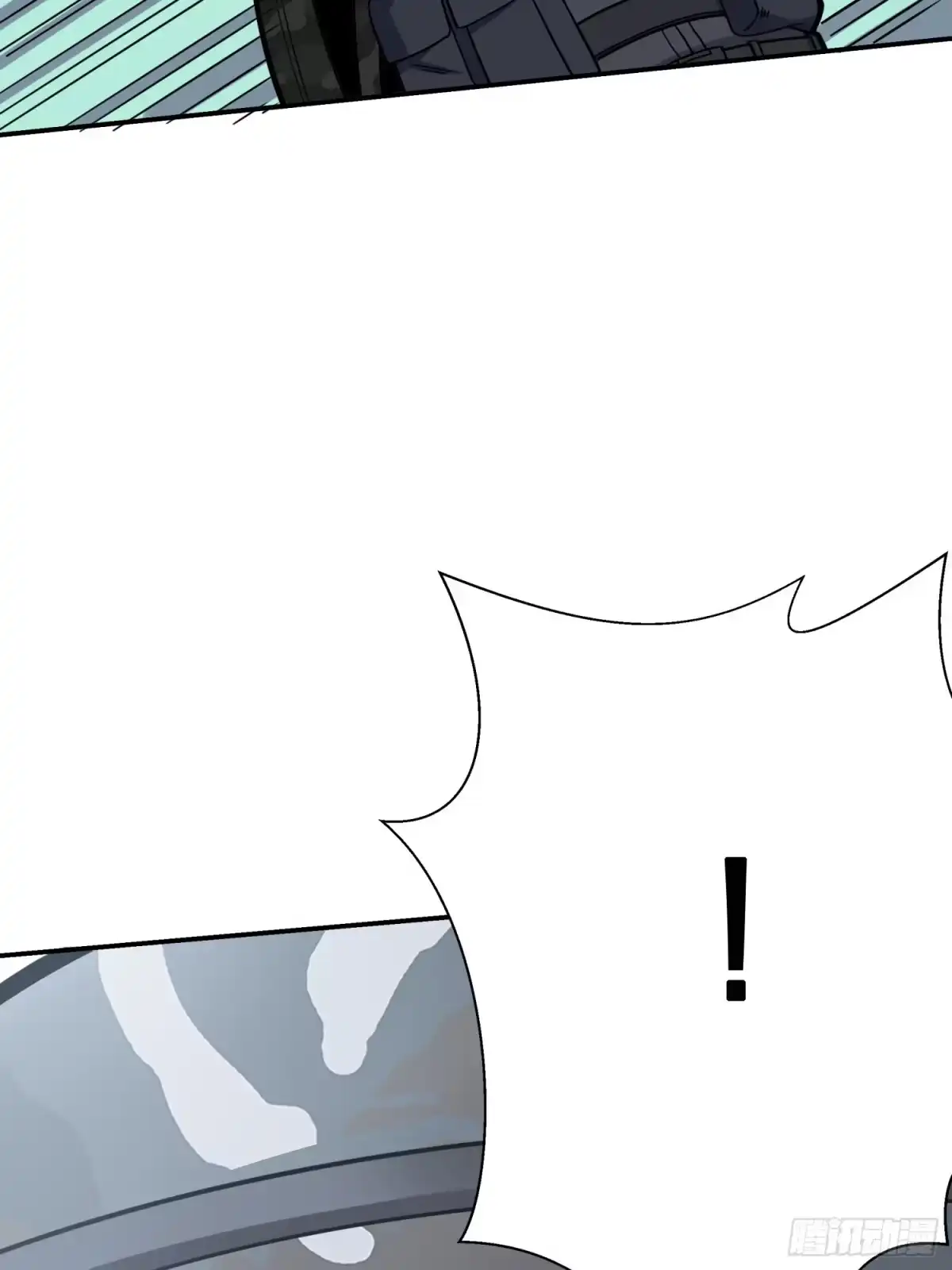 《和平精英：描边战神》24话.团竞（二） 第174页