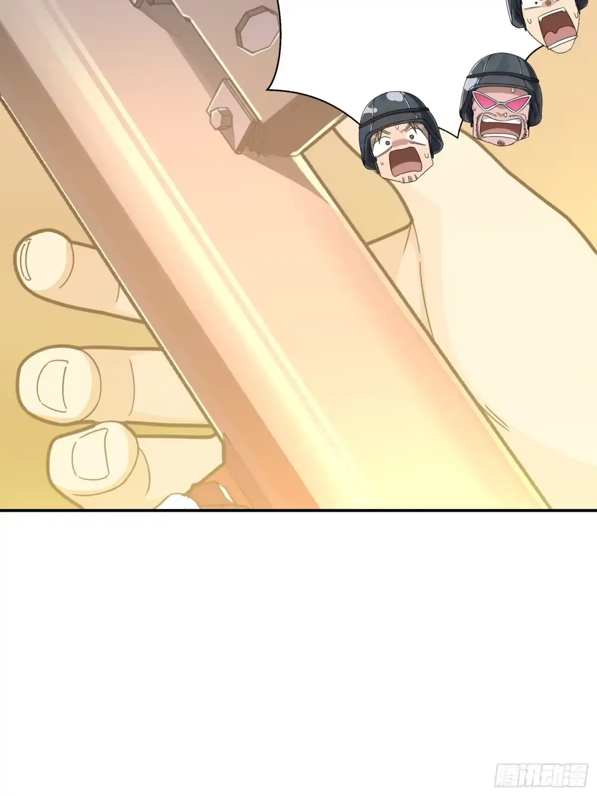 《和平精英：描边战神》24话.团竞（二） 第169页