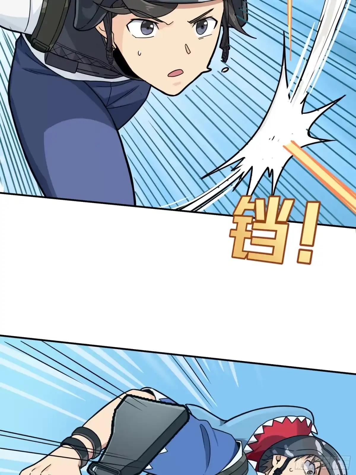 《和平精英：描边战神》24话.团竞（二） 第124页