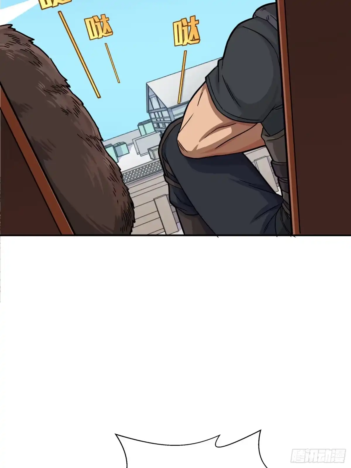 《和平精英：描边战神》24话.团竞（二） 第60页