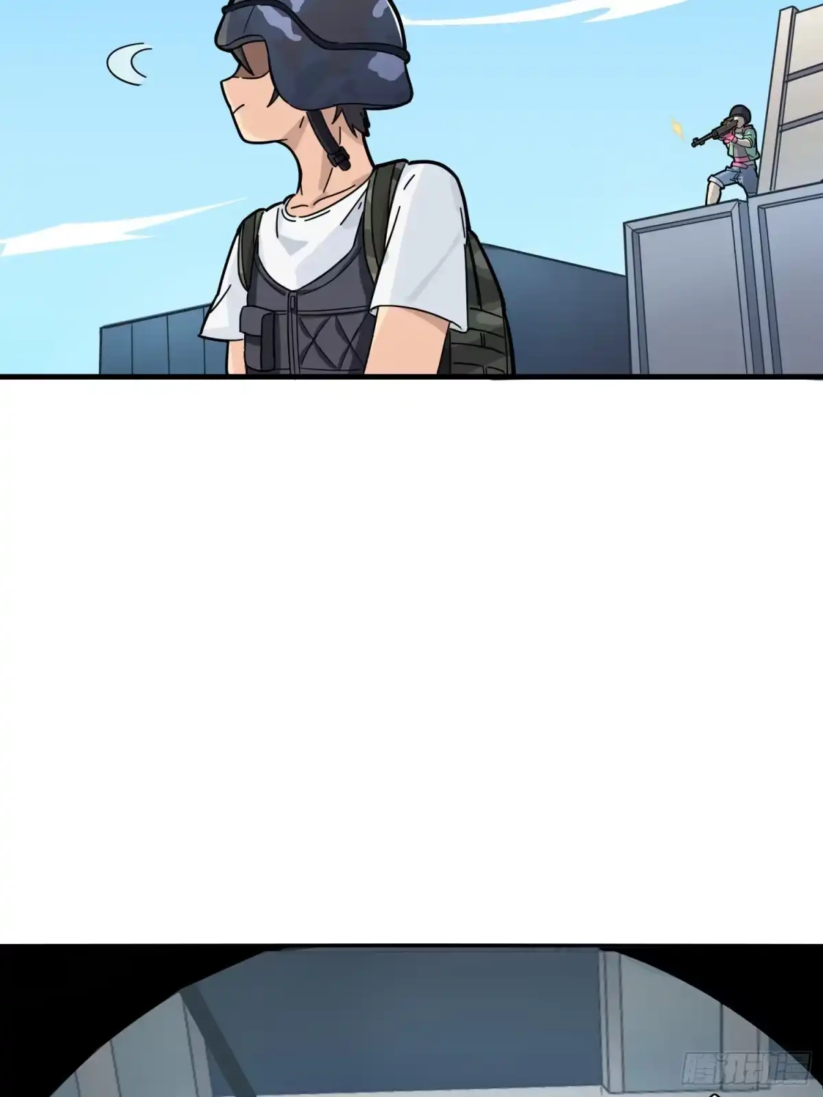 《和平精英：描边战神》24话.团竞（二） 第140页