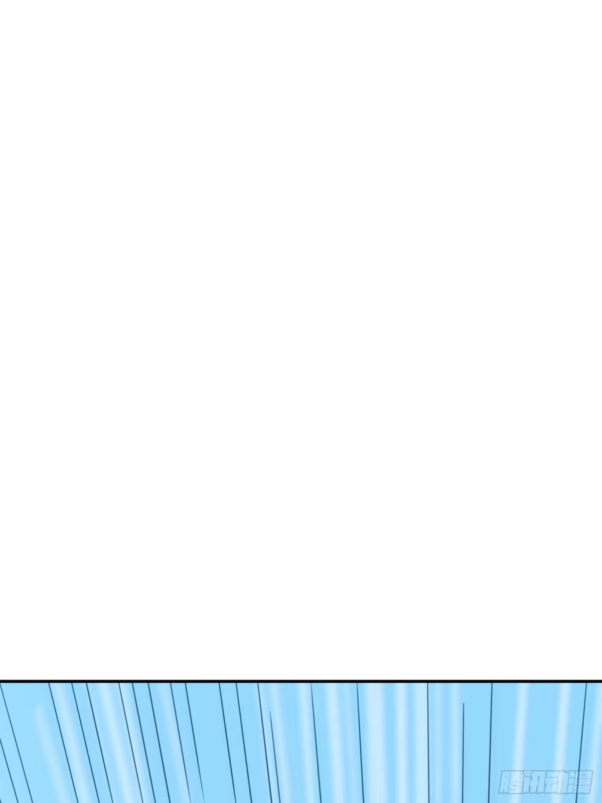 《和平精英：描边战神》24话.团竞（二） 第38页