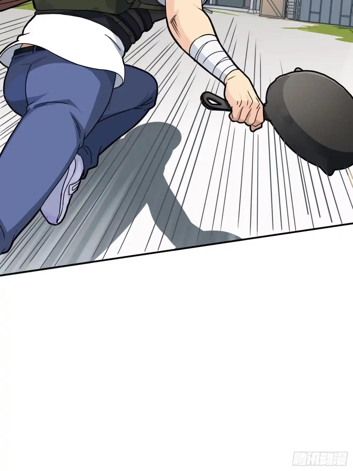 《和平精英：描边战神》24话.团竞（二） 第70页