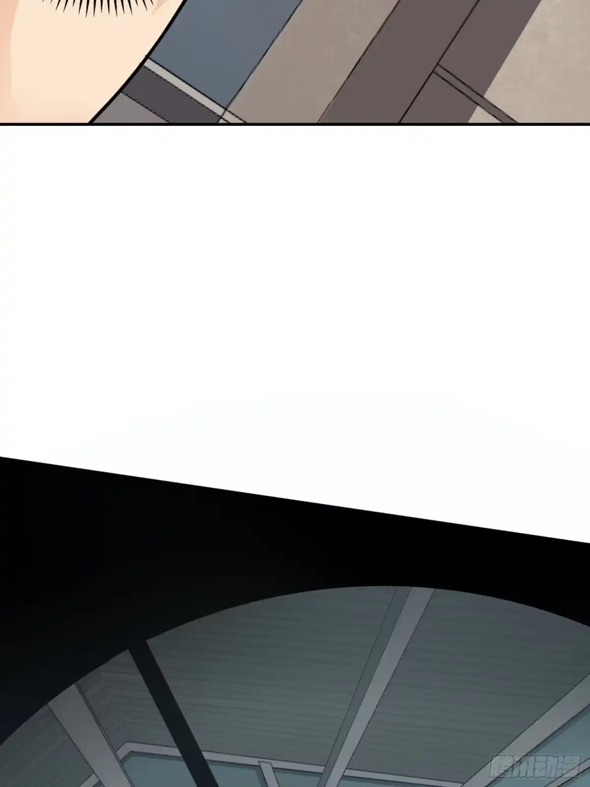 《和平精英：描边战神》24话.团竞（二） 第87页