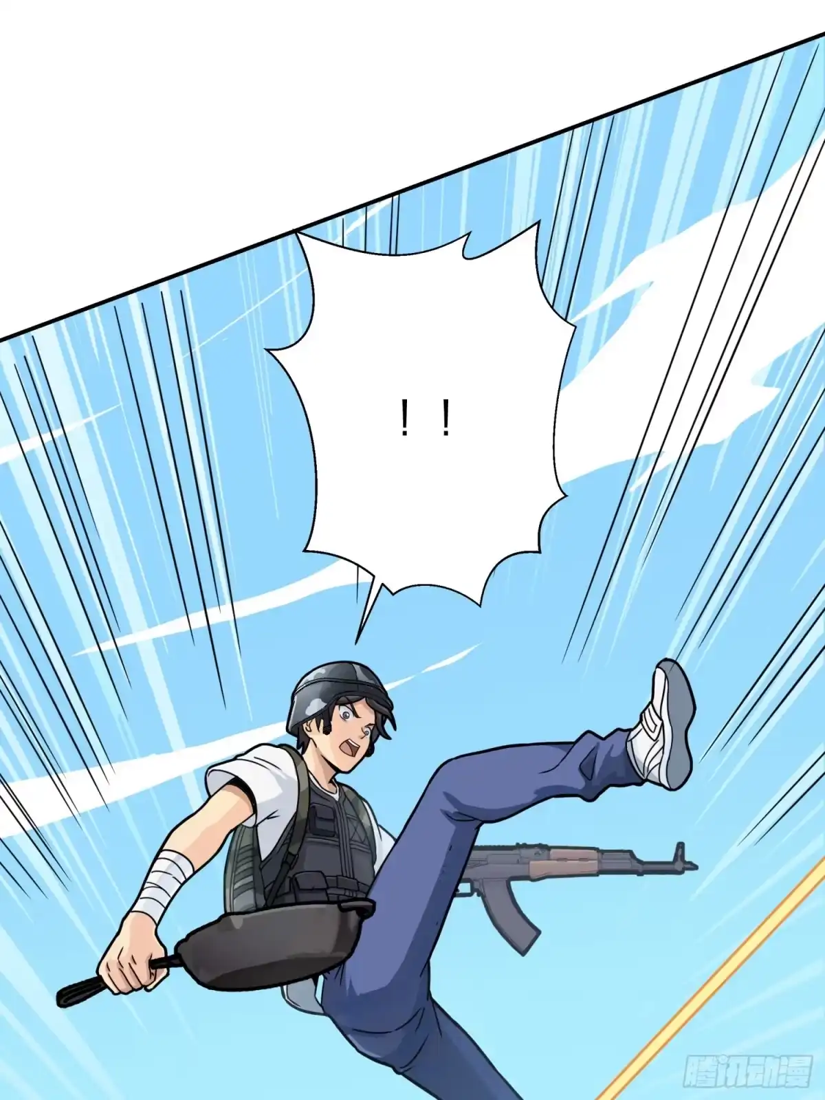《和平精英：描边战神》24话.团竞（二） 第73页