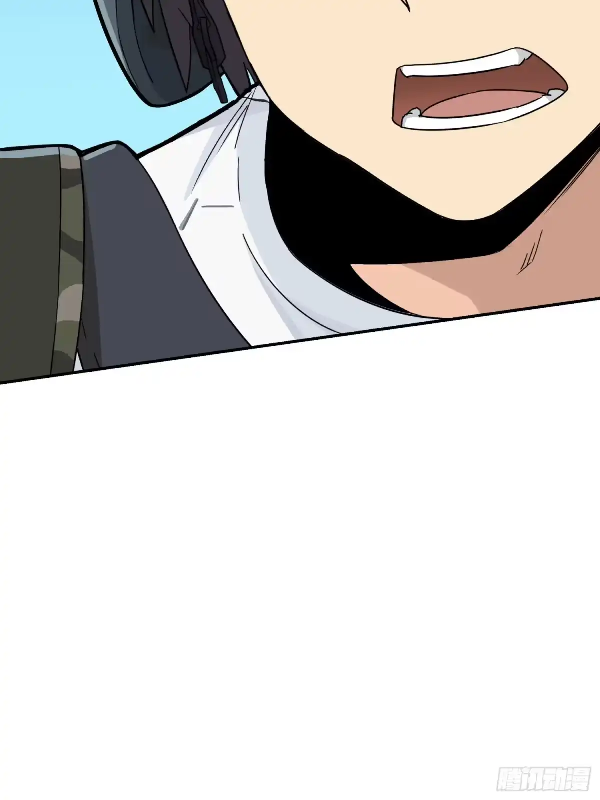 《和平精英：描边战神》24话.团竞（二） 第80页