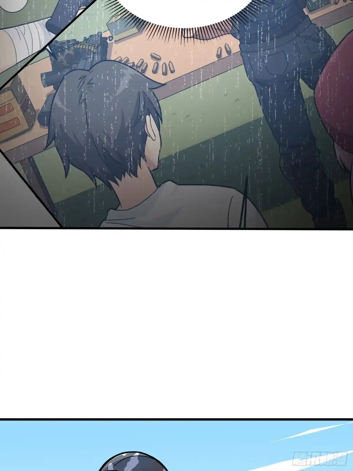 《和平精英：描边战神》24话.团竞（二） 第139页