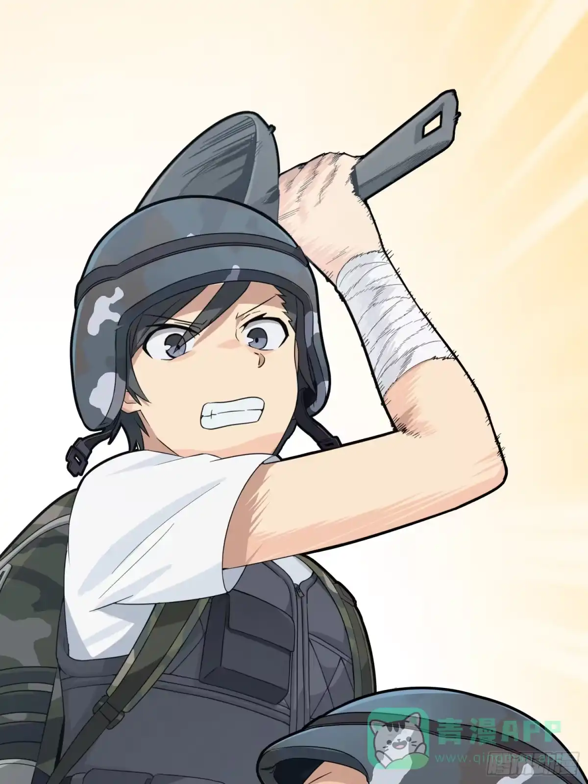 《和平精英：描边战神》24话.团竞（二） 第46页