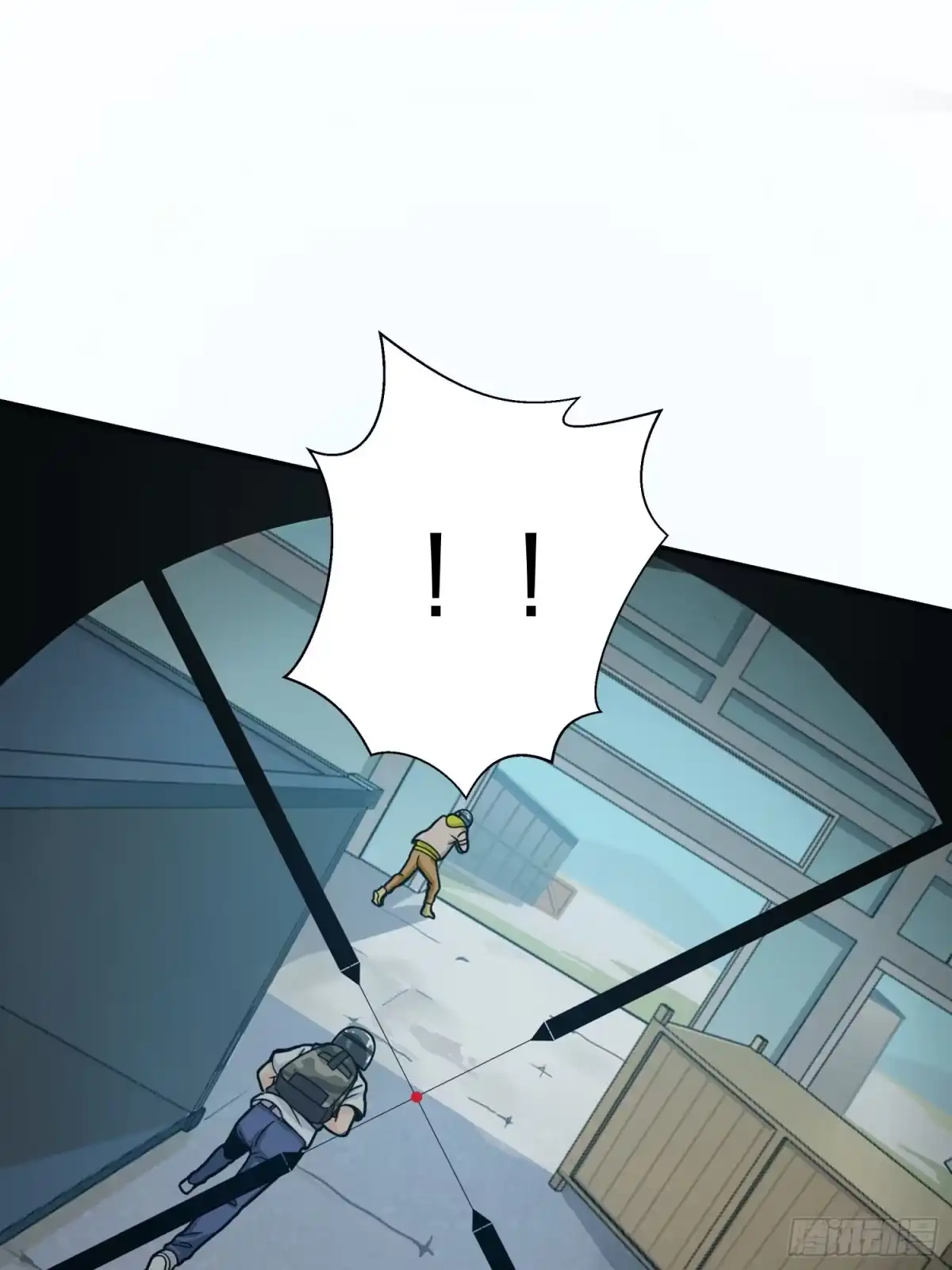 《和平精英：描边战神》24话.团竞（二） 第89页