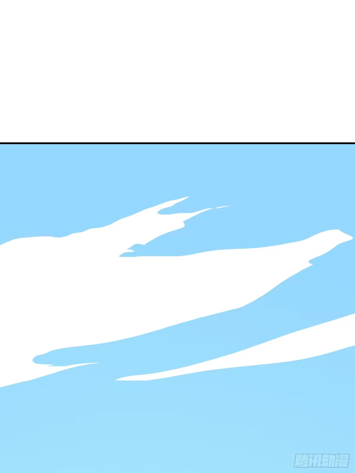 《和平精英：描边战神》24话.团竞（二） 第30页