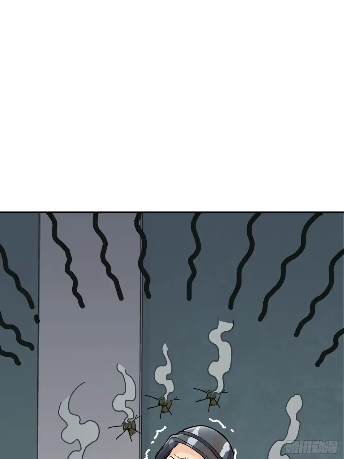 《和平精英：描边战神》24话.团竞（二） 第95页