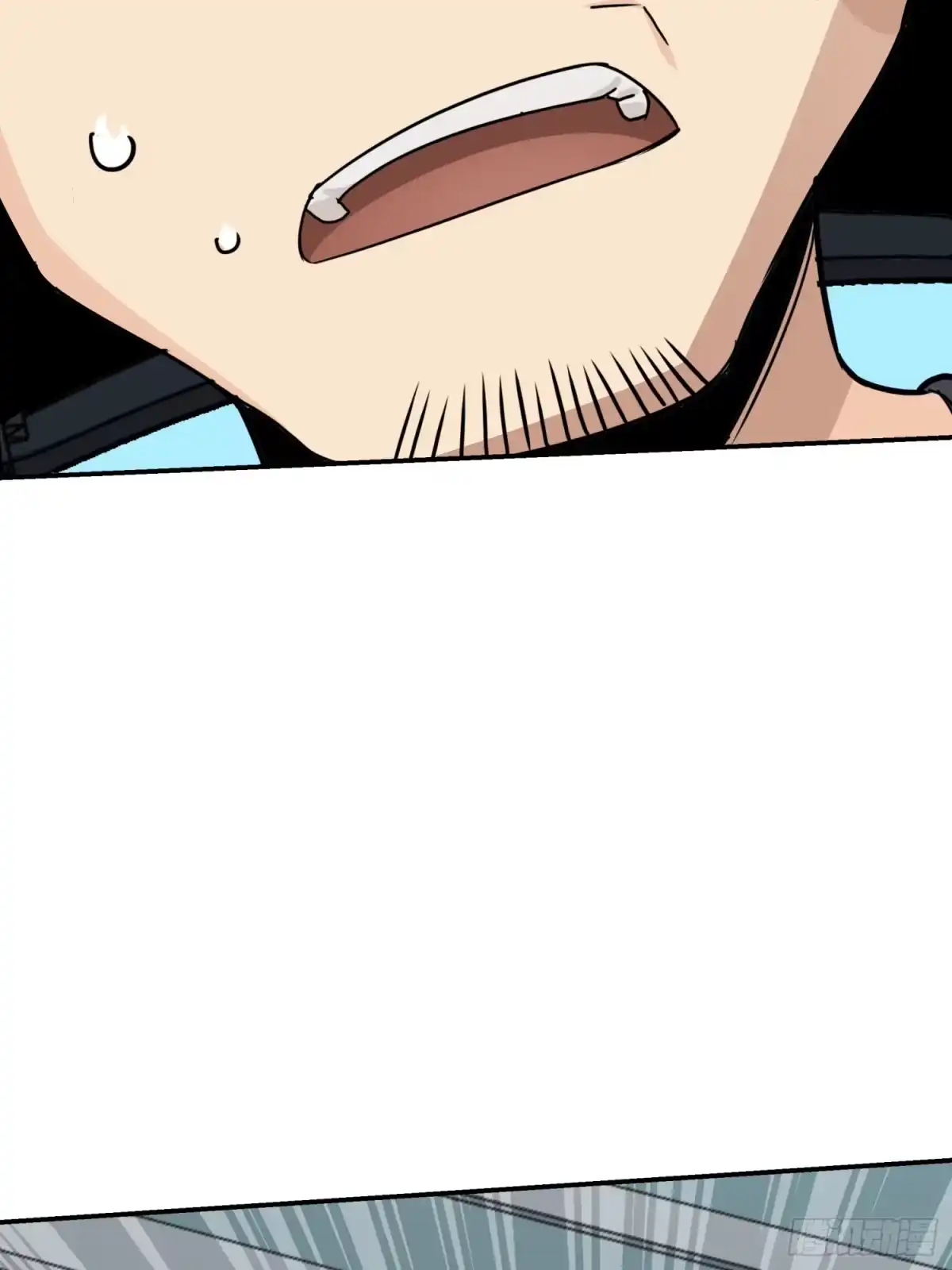 《和平精英：描边战神》24话.团竞（二） 第92页