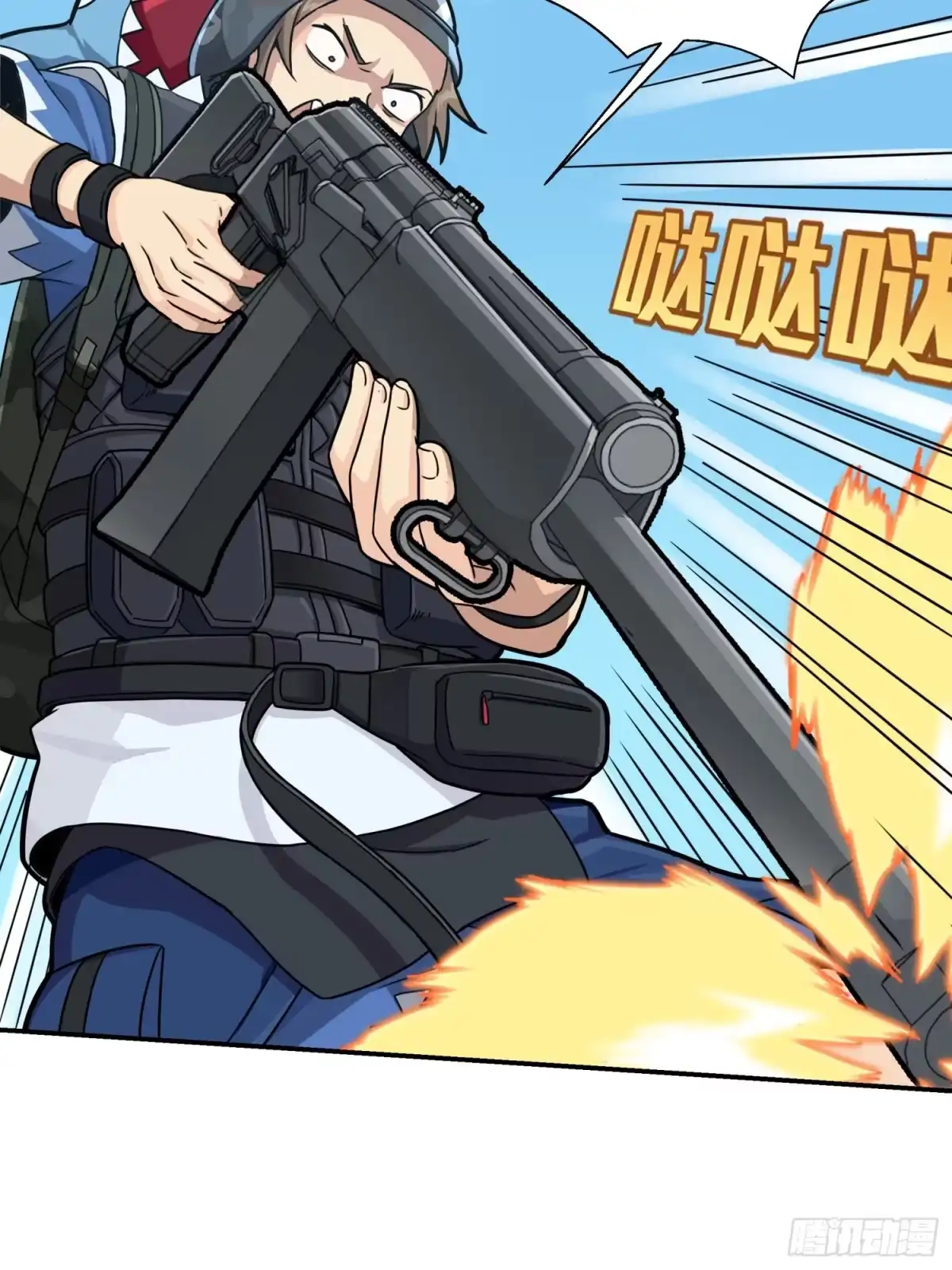 《和平精英：描边战神》24话.团竞（二） 第118页