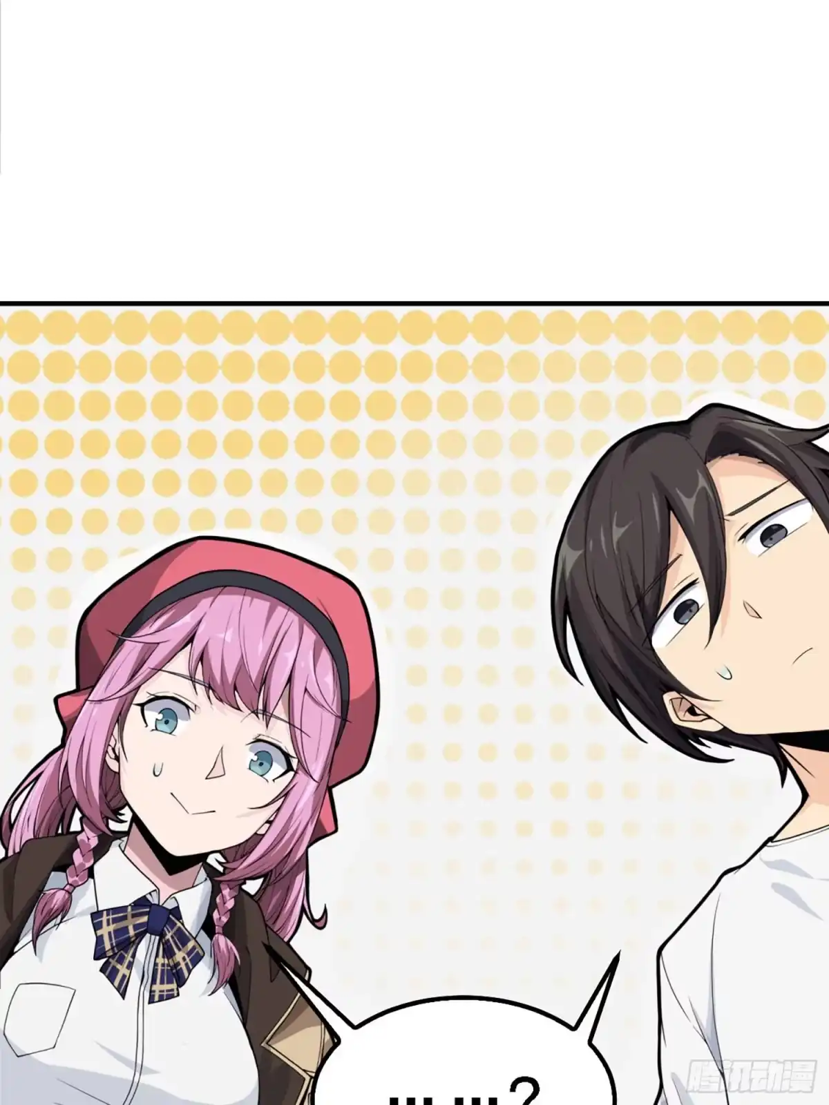 《和平精英：描边战神》25话.尤莉卡的节日 第72页